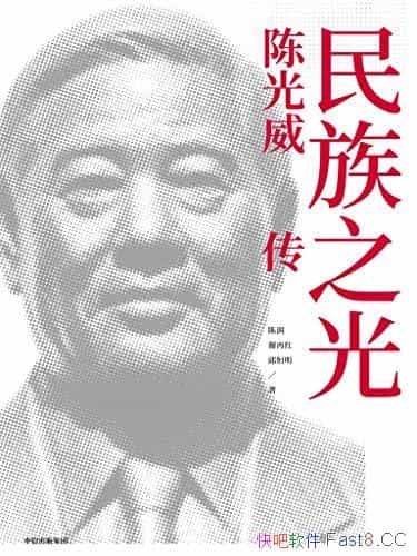 ֮⣺¹/Ӵҵչ𵽿Խ/epub+mobi+azw3