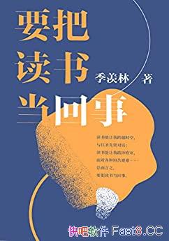 ҪѶ鵱¡/Ϊɢľѡ/epub+mobi+azw3