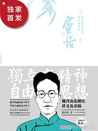 κϱʷ弰Ӹ塷/ǳ㡾ѡ/epub+mobi+azw3