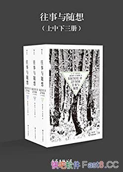 롷/ηڴ/epub+mobi+azw3