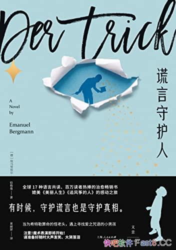 ػˡŬ/ϯȫ/epub+mobi+azw3