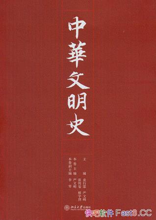 лʷȫľ/һЪݽ/epub+mobi+azw3