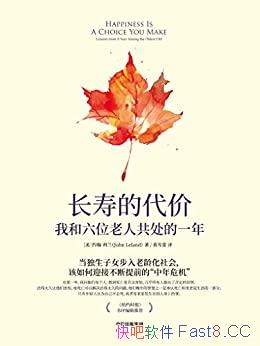 ٵĴۡԼ/Һλ˹һ/epub+mobi+azw3