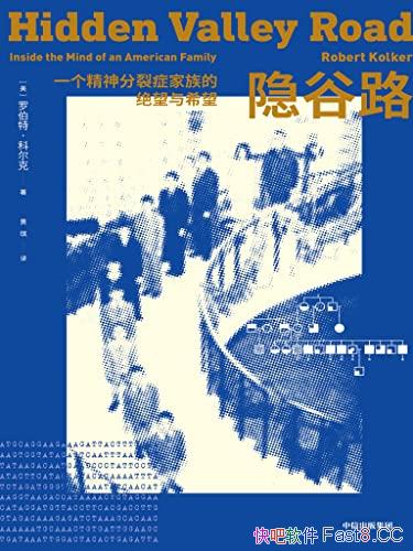 ·޲ءƶ/һ֢ϣ/epub+mobi+azw3