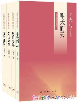 ¼Ĳ/ʱʮдɣ/epub+mobi+azw3