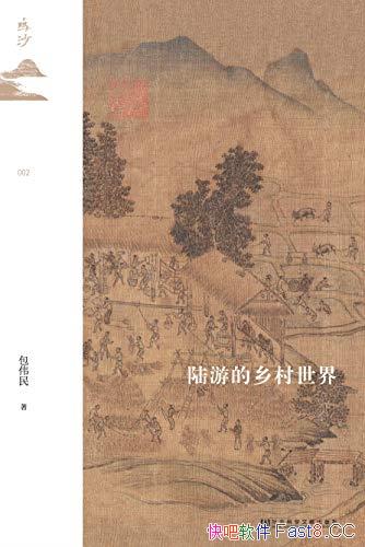 ½ε硷ΰ/ʫзδ/epub+mobi+azw3