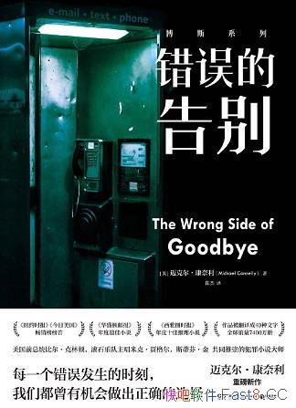 ĸ˶/лȷѡ/epub+mobi+azw3