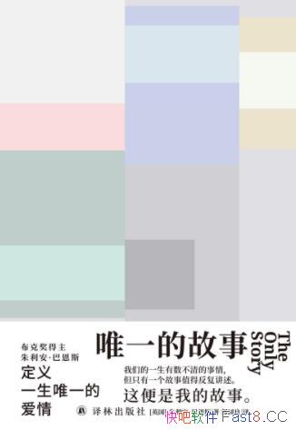 ΨһĹ¡Ͷ˹/ڰһжǼּ/epub+mobi+azw3