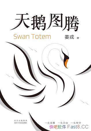 ͼڡ/ʱ䣬ֻ죡/epub+mobi+azw3