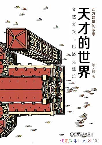 ŵ硷Ľ/ո˽/epub+mobi+azw3