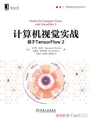 ӾʵսTensorFlow 2/ϵͳ/epub+mobi+azw3