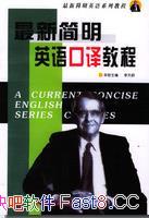 ¼Ӣ̡̳/¼Ӣ̳̲̽/epub+mobi+azw3