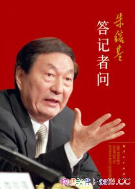 Fʡ/йɫ۷ḻͷչ/epub+mobi+azw3