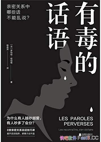 жĻŦ/ЩԽԽЩһͷ/epub+mobi+azw3