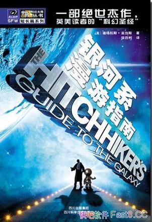 ϵָϡ˹ǵ˹/ƻС˵ϵ/epub+mobi+azw3