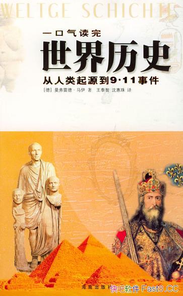 һʷ/ǧʷŨ/epub+mobi+azw3