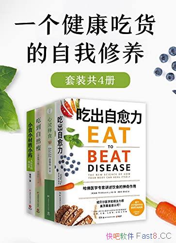 һԻװĲ/Ļ/epub+mobi+azw3