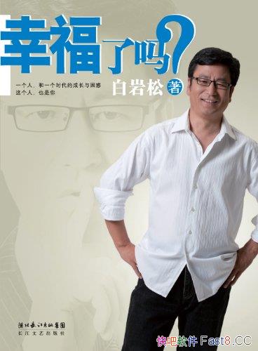 Ҹ𣿡/һζ˼/epub+mobi+azw3