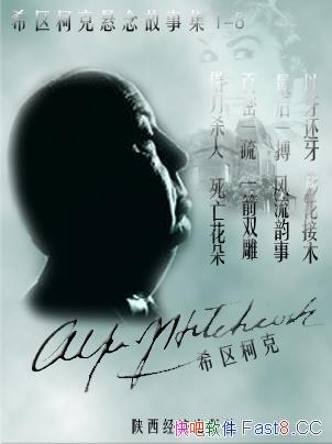 ϣ¿ȫ/ϬԴĿ/epub+mobi+azw3