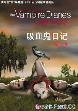 Ѫռǡ1-4ȫ ʷ˹/ֵܰƯѪ/epub+mobi+azw3