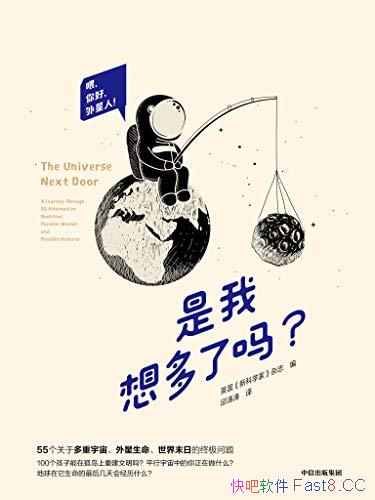 /ش˹桢δ55/epub+mobi+azw3