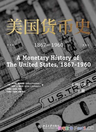 ʷ: 18671960/عʷ/epub+mobi+azw3