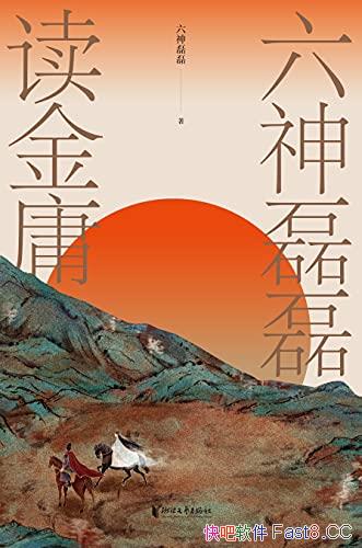 ڶӹ/Ѻʹ/epub+mobi+azw3