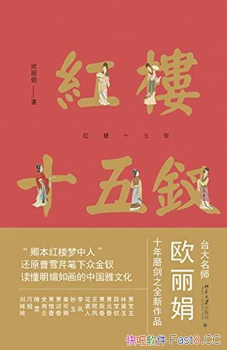 ¥ʮΡŷ/ԭġڽ/epub+mobi+azw3