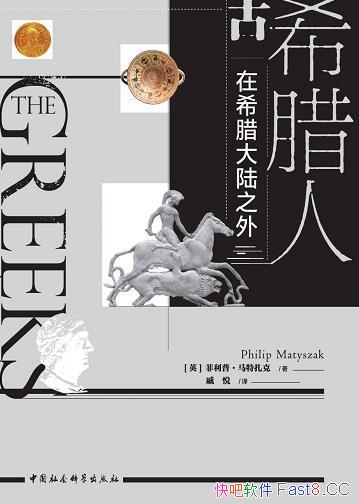 ϣˡ/ϣ˼ȫӽ/epub+mobi+azw3