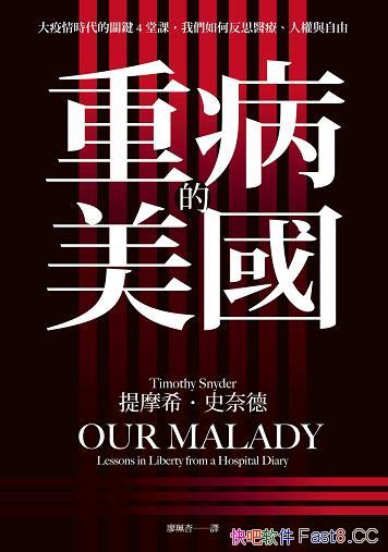 زʷε/҂Ҫη˼t˙c/epub+mobi+azw3