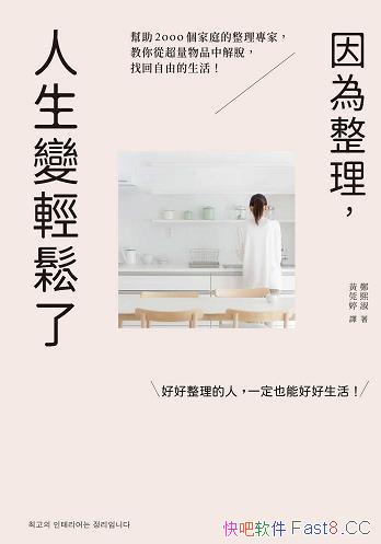 ׃pˡ/2000ͥ팣/epub+mobi+azw3