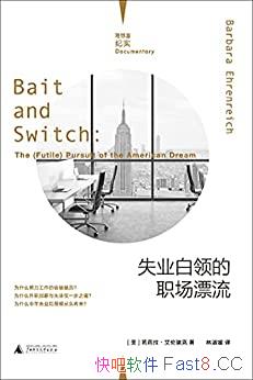 ʧҵְƯŰ/һʾ/epub+mobi+azw3