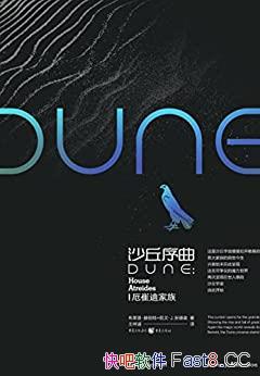 ɳ޵ϼ塷/ת۹¿/epub+mobi+azw3