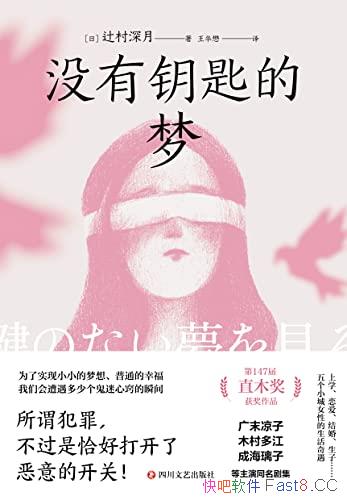 ûԿ׵Ρy/ֱŮ̵/epub+mobi+azw3