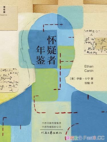 ɣ/ѧұһ/epub+mobi+azw3