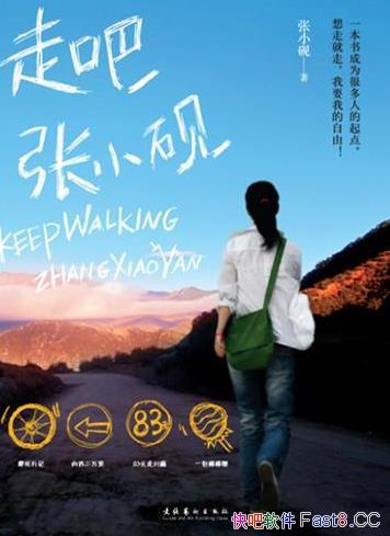 ߰ɣС⡷С/һߡŶ/epub+mobi+azw3