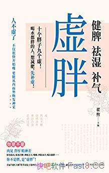 ֡/Ҫļۣڶɣ/epub+mobi+azw3