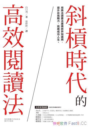 бrĸЧx/ó˷x֪RW/epub+mobi+azw3