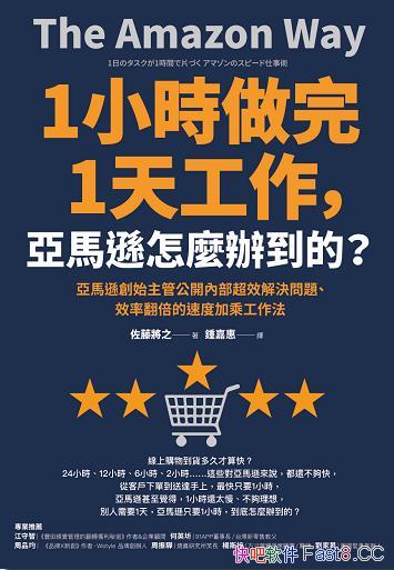 1Сr1칤[]ٌ֮/RdNkģ/epub+mobi+azw3