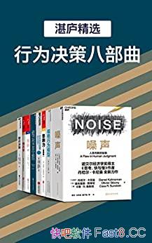 տ®ƷΪ߰˲/ıΪģʽ/epub+mobi+azw3