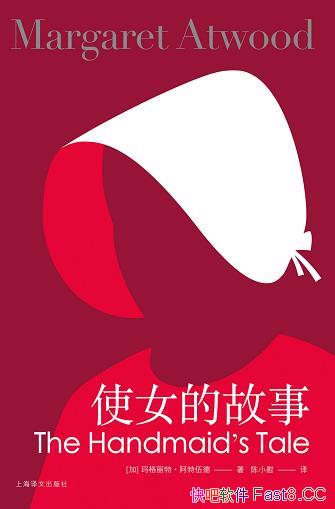 ʹŮĹ¡ء/ȫ󼶳/epub+mobi+azw3