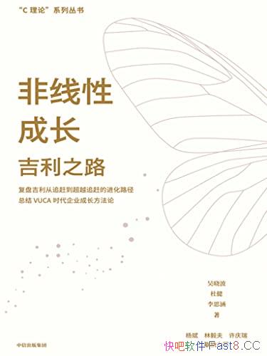 Գɳ֮·/йҵĹǻ/epub+mobi+azw3