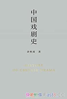 йϷʷ/һĽǶѹ/epub+mobi+azw3