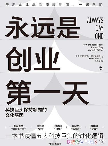 ԶǴҵһ졷/ƼͷȻ/epub+mobi+azw3