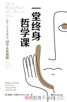 һѧΡ/شһȻ20/epub+mobi+azw3