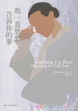 һֱҪ¡˿/Լ˿֮/epub+mobi+azw3