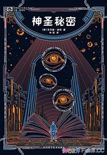 ʥܡաϿ/鶹9 ƻƷ/epub+mobi+azw3