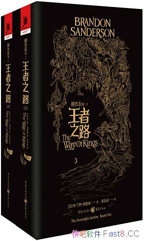 쫹־[һ]ǡɣɭ/˭᷸/epub+mobi+azw3