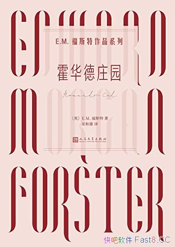 ׯ԰˹/ͬӰն˹Ůǽ/epub+mobi+azw3