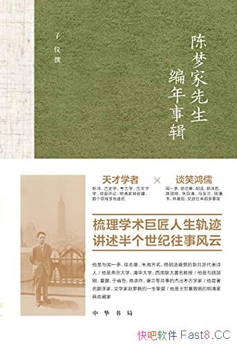 μ¼[У]/лֳƷ汾/epub+mobi+azw3